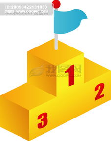 探索文化與學(xué)生用品的創(chuàng)意世界 圖片素材與AI模板資源指南