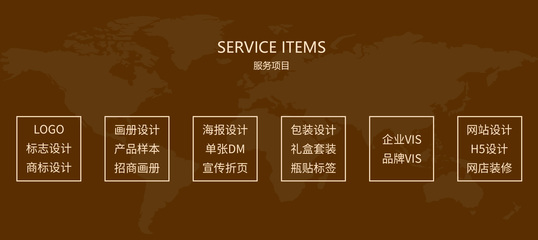 空靈服務 設計服務中的留白美學與心流體驗